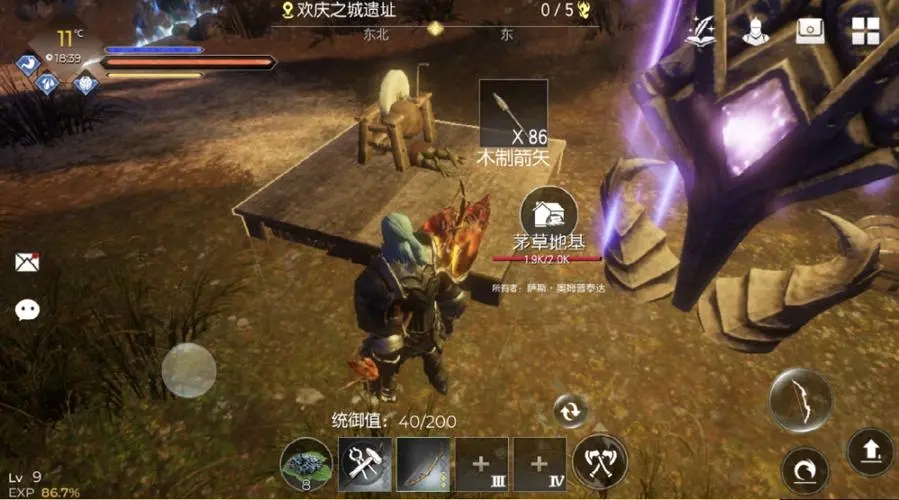 如何获取黑暗与光明的高级材料