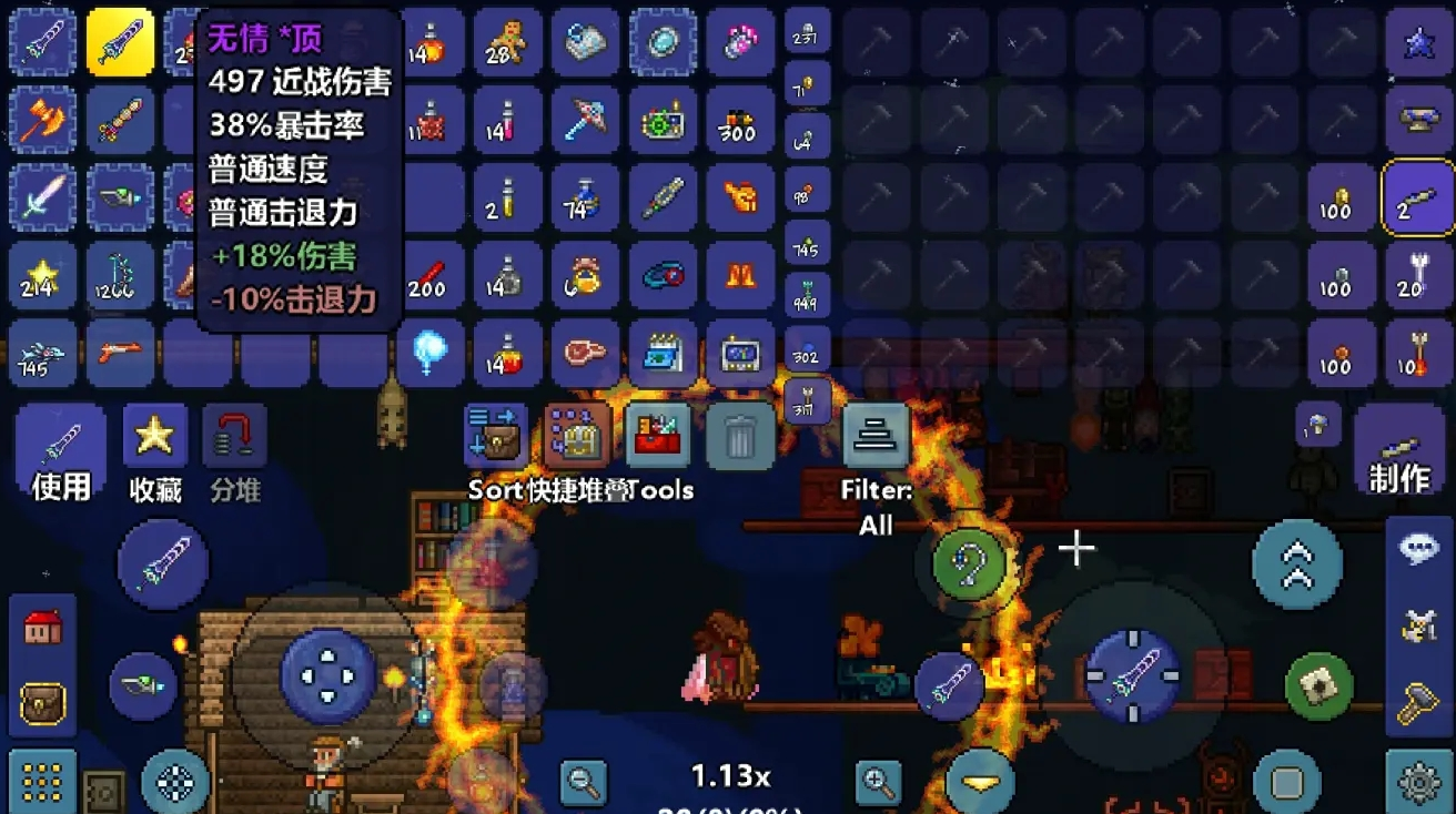 泰拉瑞亚如何卡无敌