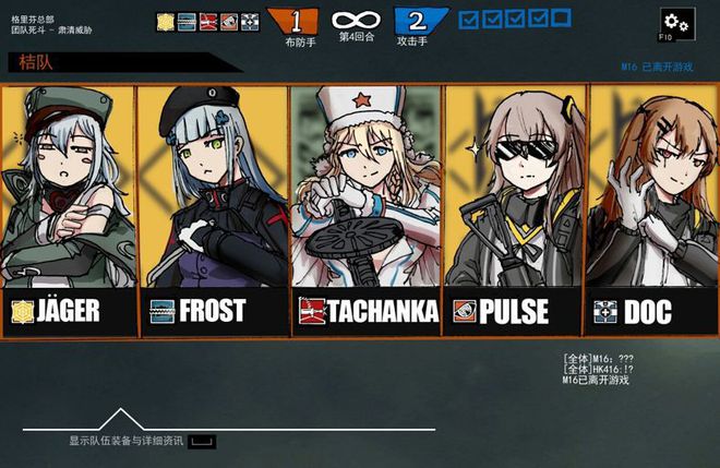 少女前线g28值得练吗