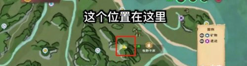 创造与魔法小龙虾需要去哪儿钓