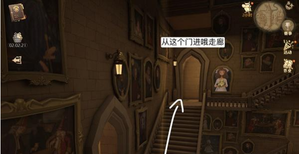哈利波特魔法觉醒永恒卡牌内的角色有哪些