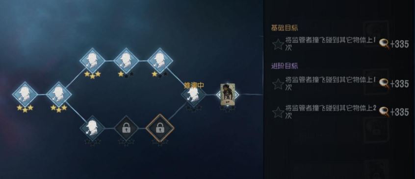 第五人格游戏模式有哪些
