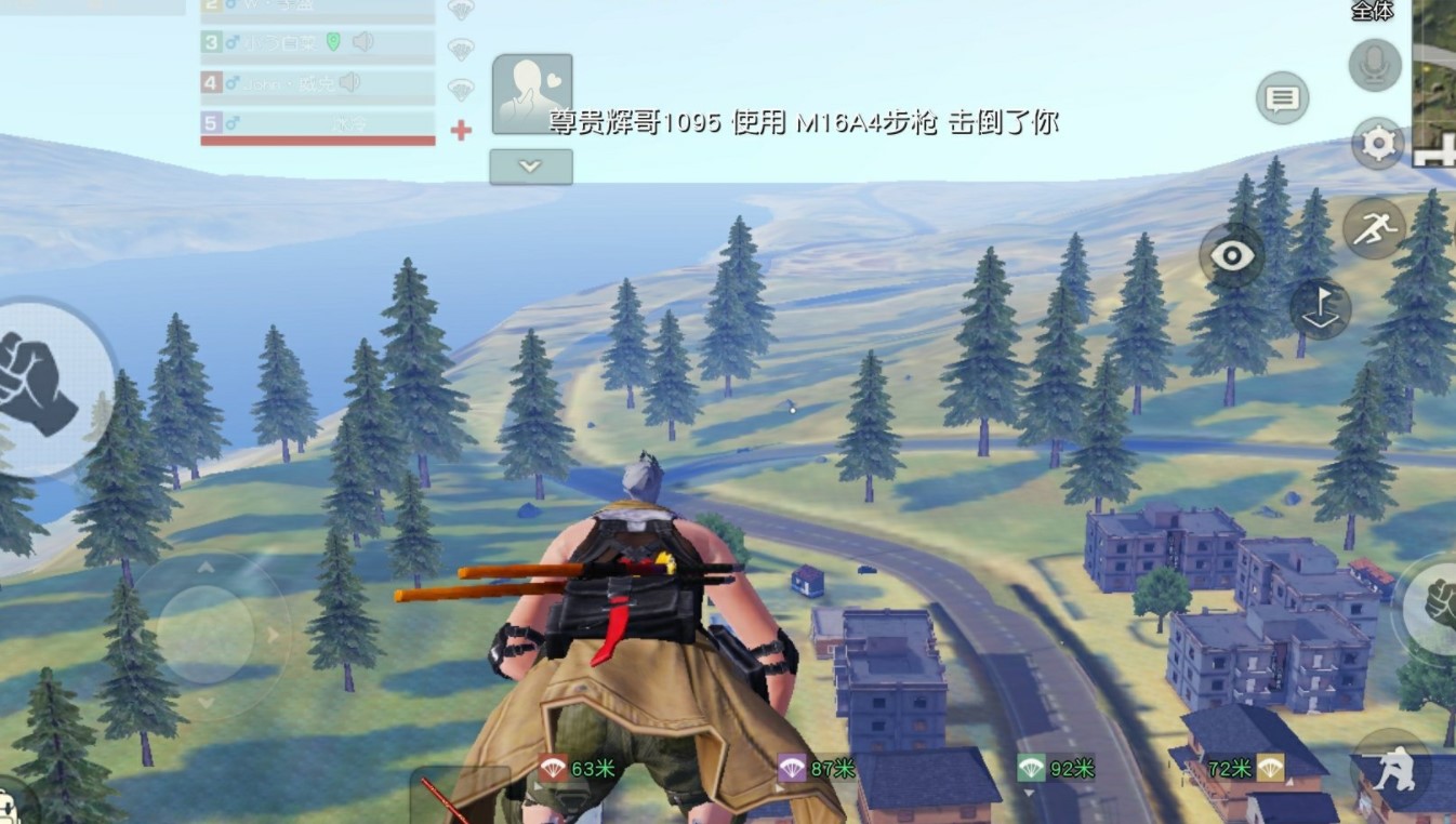 掌握好ak压枪技巧你就是荒野行动的王者