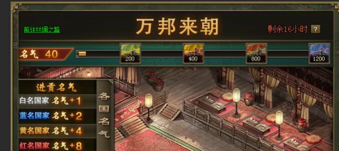 甘宁攻城掠地决战何种装备最具优势