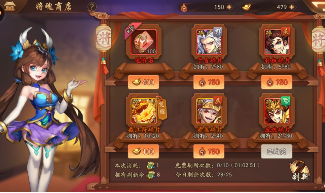 张辽轻骑在少年三国志中的阵容搭配需要注意哪些问题