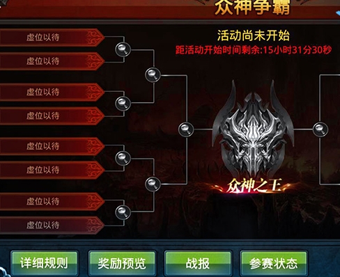 如何根据全民奇迹法师需求进行塔罗牌搭配