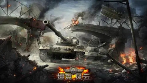 坦克风云先手将领有哪些代表人物