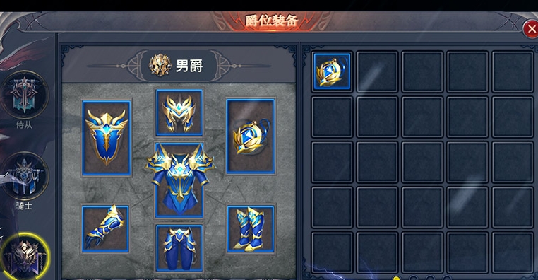如何在全民奇迹精灵觉醒中利用队伍合作的技巧取得胜利