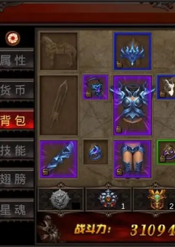 全民奇迹中势力转换的条件是什么