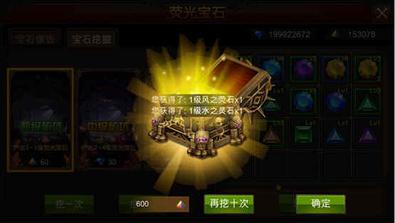 全民奇迹好友对战中应该选择什么职业