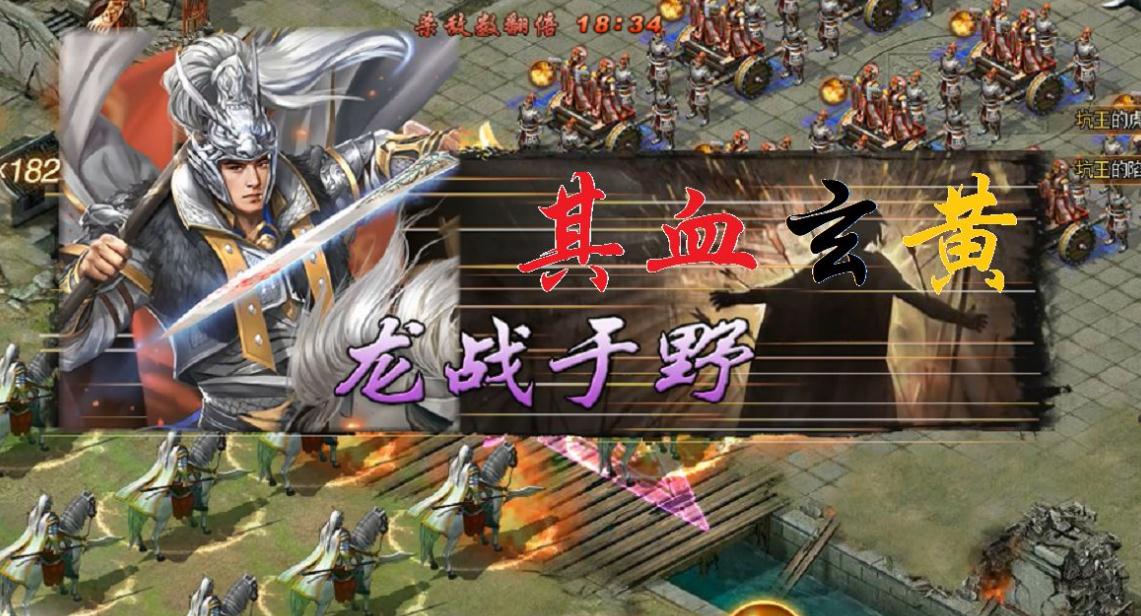 攻城掠地89级需要多少天精通