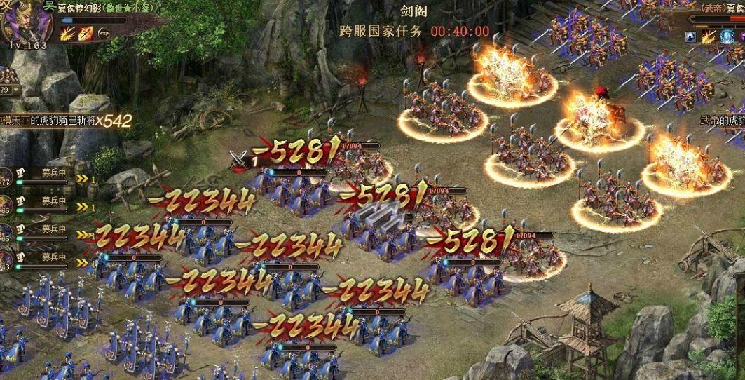 攻城掠地满级后还有什么隐藏的秘密