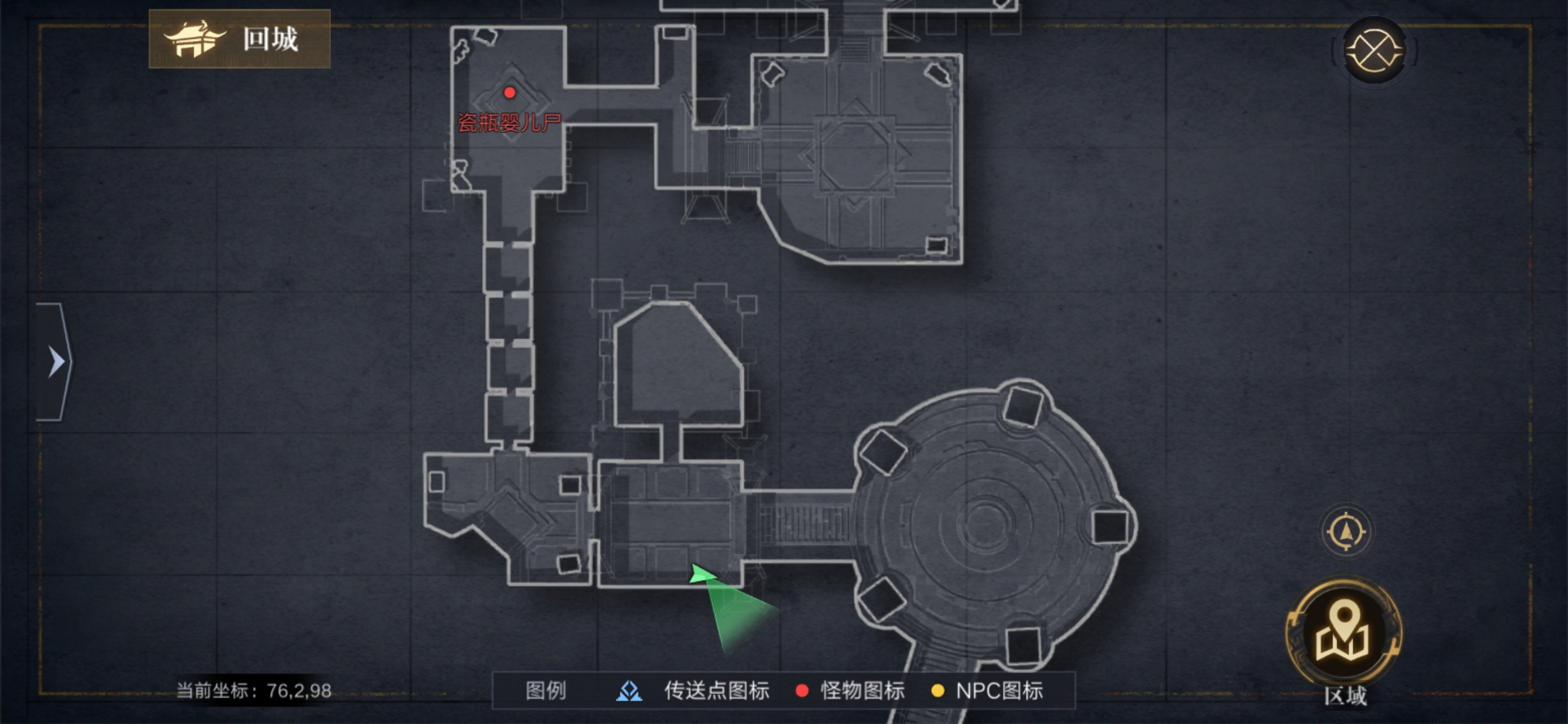 新盗墓笔记有什么技巧可以增加摸金强攻天赋