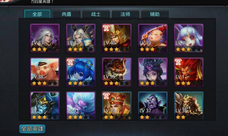 乱斗西游礼包是否可以通过某种途径获得