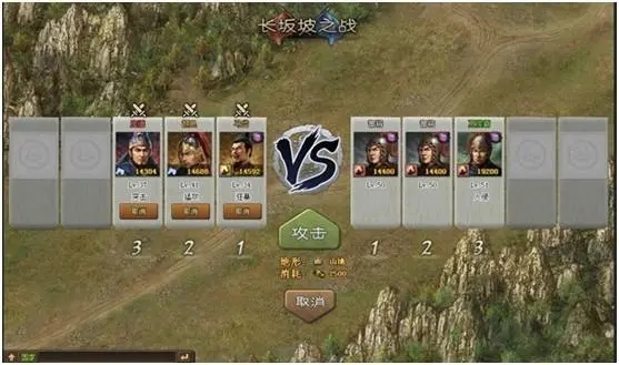 使用攻城掠地长板时如何合理运用龙的技能