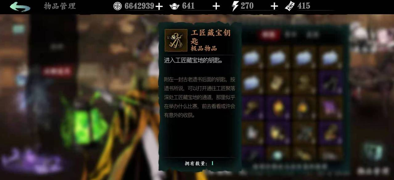 影之刃绝影这款游戏有哪些流派可选