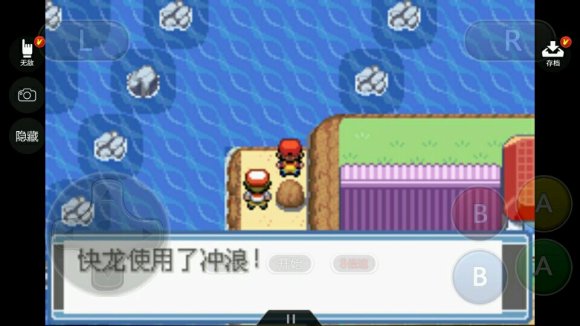 最新版本的口袋妖怪有哪些可以培养成强力妖怪