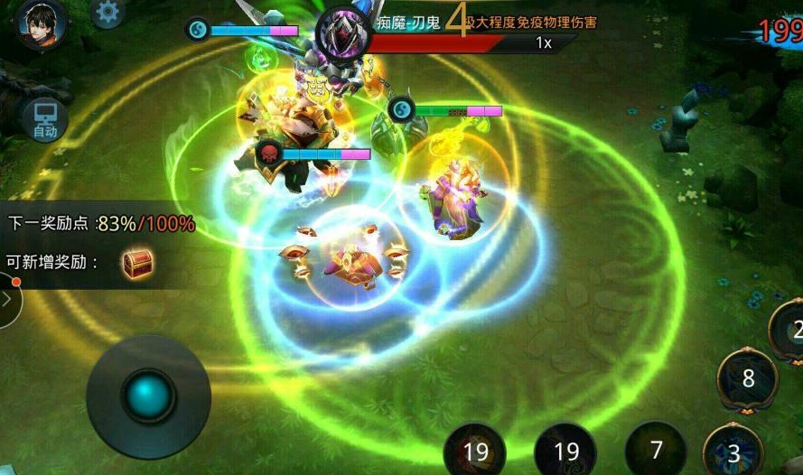 乱斗西游里哪个地图刷隐藏boss比较容易