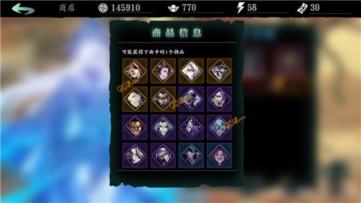 增加影之刃破属性的技巧是什么