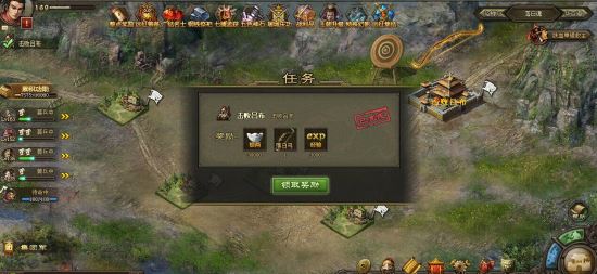 怎么样才能在攻城掠地中更好地利用辅助