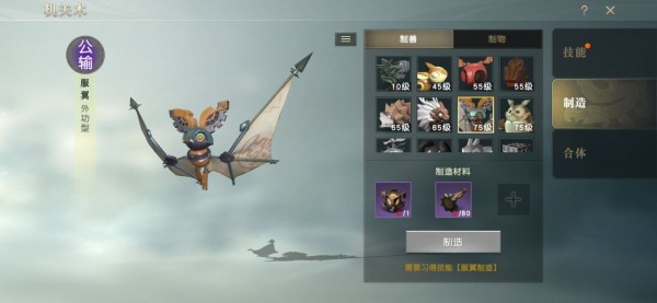 秦时明月手游中有哪些弟子是必要的