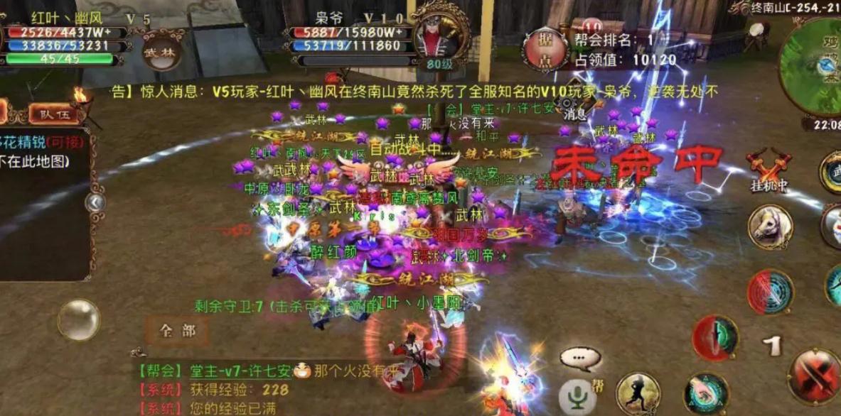 卧虎藏龙曾在奥斯卡获得何种奖项