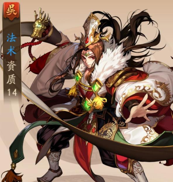 少年三国志2三国乱变任务的游戏玩法是什么