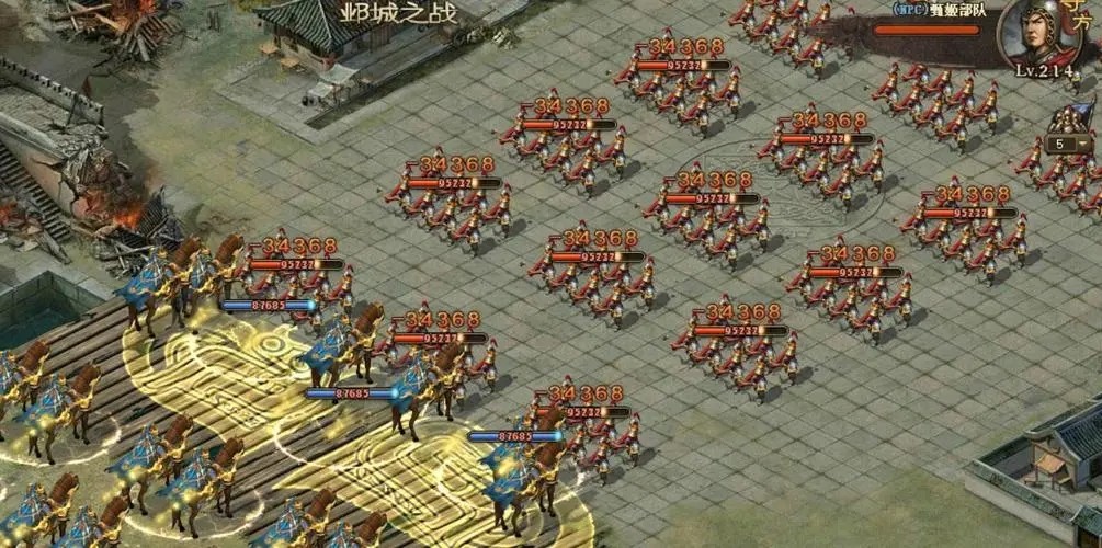 周瑜在攻城掠地181中最适合的套装是什么