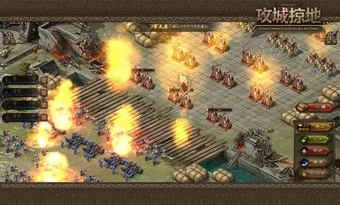 攻城掠地推广经理需要具备哪些条件