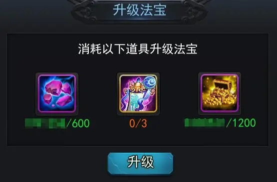 乱斗西游护国天王组合是否能够平衡所有职业