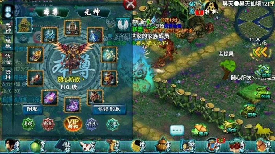 为什么忘仙疲惫会降低免疫力