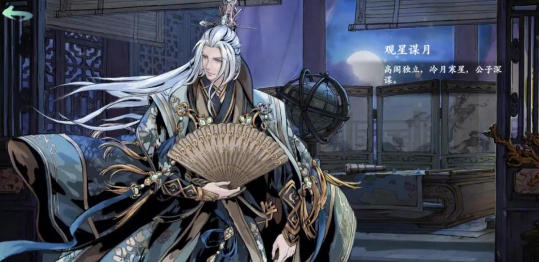 如何使影之刃达到无敌的境地