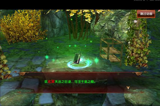 卧虎藏龙二有何策略可以用来提高帮会资金