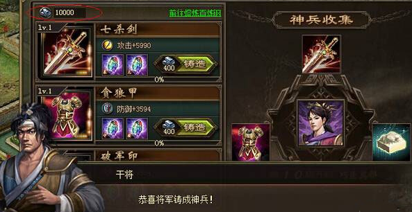 哪种攻城掠地的活动收益最高