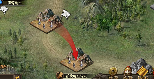 如何在攻城掠地游戏中迅速找到小倩