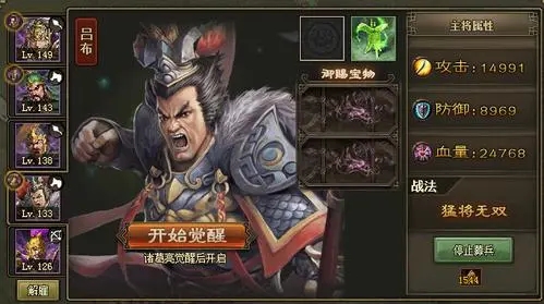 是否应该进行攻城掠地的城市改造
