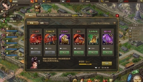 攻城掠地车辆升级后的性能差异如何