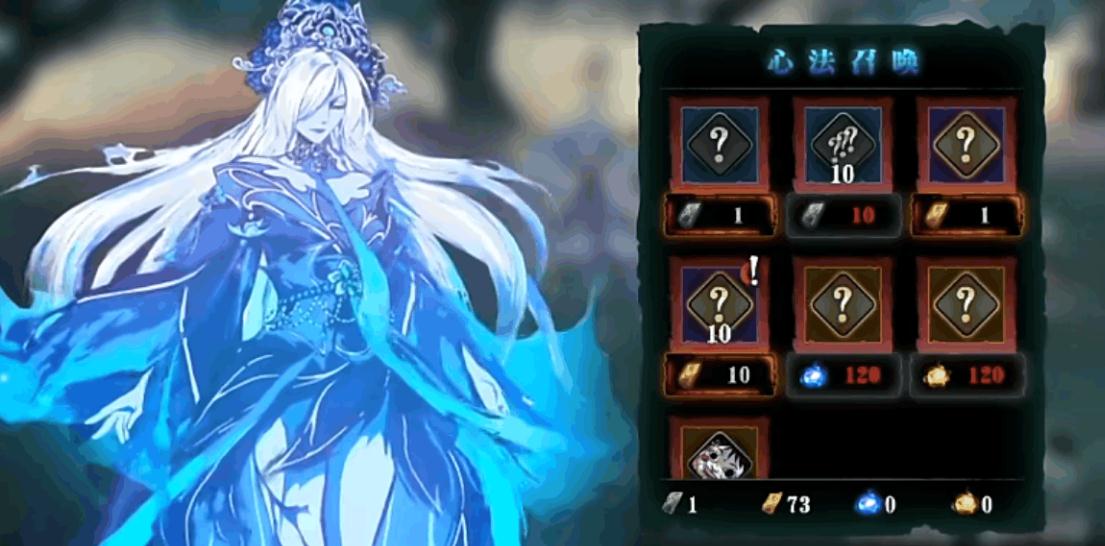 在影之刃3中魔切任务如何开启