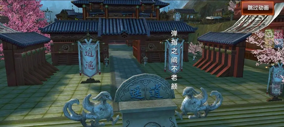 卧虎藏龙结义需要怎样的准备