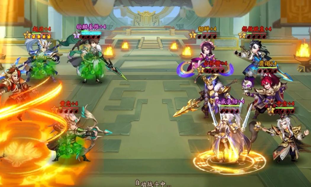 在少年三国志2中培养哪个武将能够获得最高战力