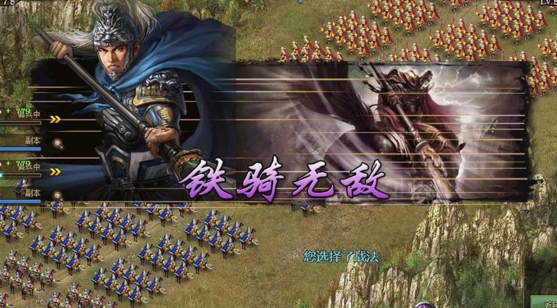 攻城掠地金宝箱中究竟有什么珍贵之物