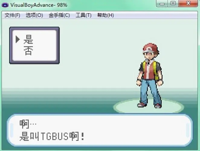 想要在口袋妖怪火红游戏中快速赚取金钱该怎么做