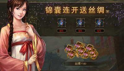 如何有效利用夏侯联合进行攻城掠地