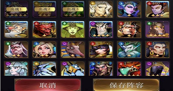 勇士与旅途后羿符文可以通过哪些途径获得