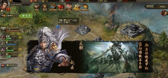 马超在攻城掠地时应该用哪些装备