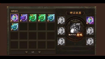 攻城掠地许诸觉醒如何提高操作能力