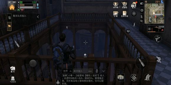 明日之后进化甲的整体实用性如何