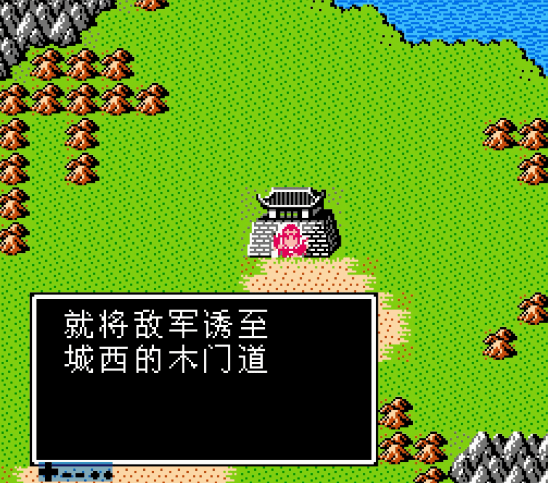 在吞食天地2游戏中鲁肃会在哪里出现