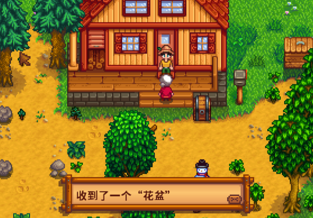 星露谷物语食谱的获取方法有哪些