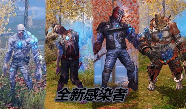 如何获取前往明日之后桃源乡的许可证